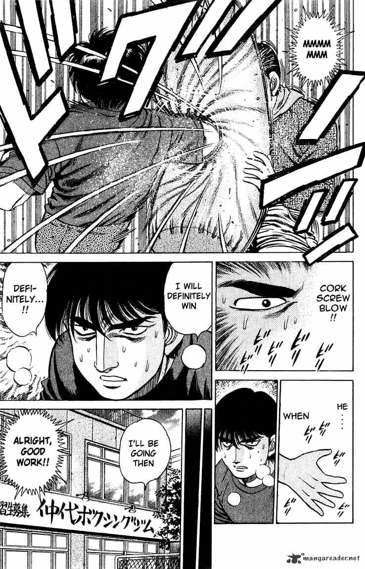 Hajime no Ippo: Fighting Spirit, Chapter 119 image 13